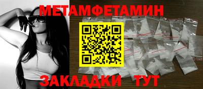 mdpv Донецк