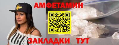 mdpv Донецк