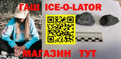 mdpv Донецк