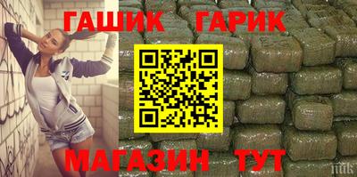 эйфоретик Аргун