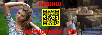 трава Апрелевка