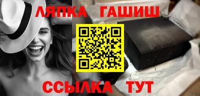 круглые Дубна
