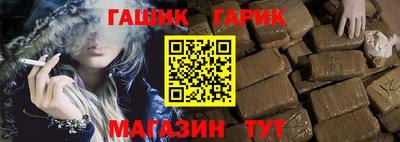 трава Апрелевка