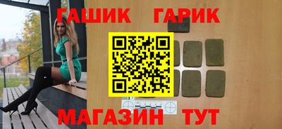 mdpv Донецк