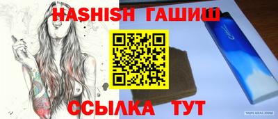 круглые Дубна
