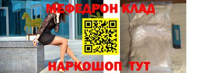 круглые Дубна