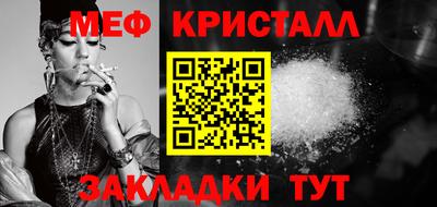 круглые Дубна