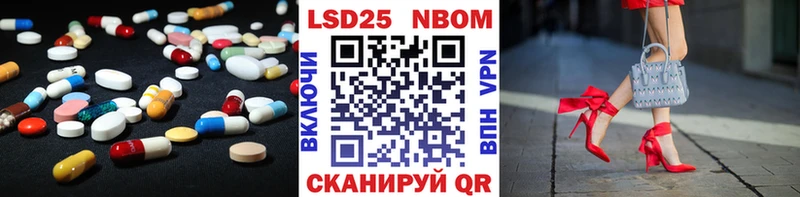 как найти закладки  Ступино  Лсд 25 экстази кислота 