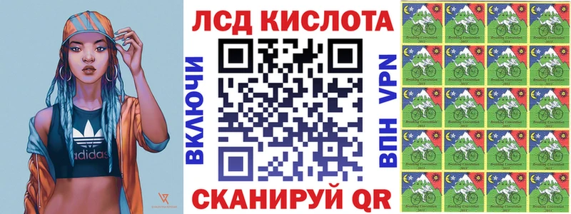 МЕГА ссылка  как найти закладки  Ступино  Марки NBOMe 1,8мг 